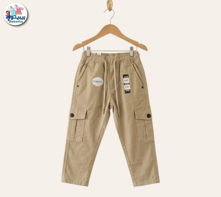 Boys Heavy Fade Clean Look Pure Cotton Cargo Jogger 400D \ G618720