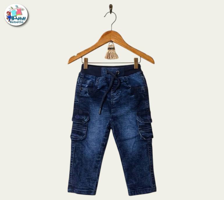 Boys Heavy Fade Clean Look Pure Cotton Cargo Jogger 550E \ G613160