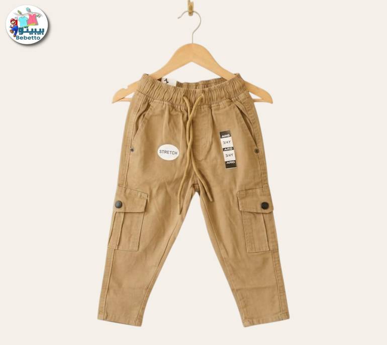 Boys Heavy Fade Clean Look Pure Cotton Cargo Jogger 400E \ G618718