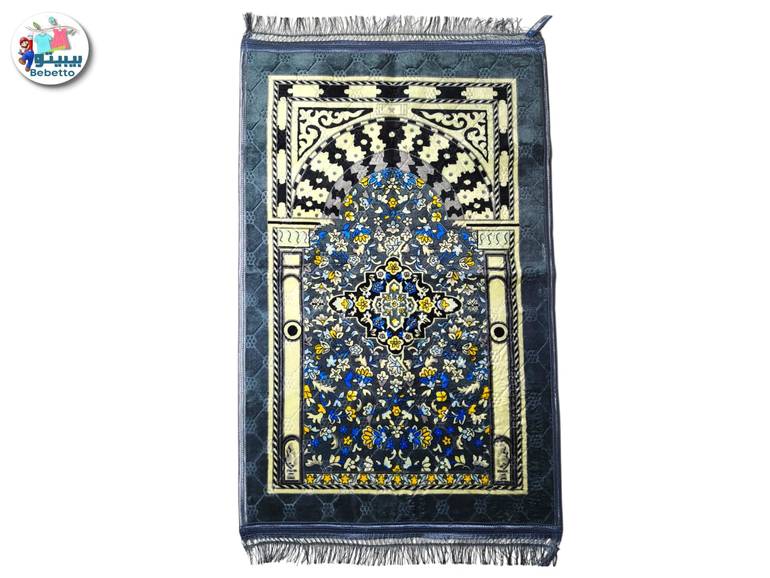 Prayer mat Z43 \ F1209651