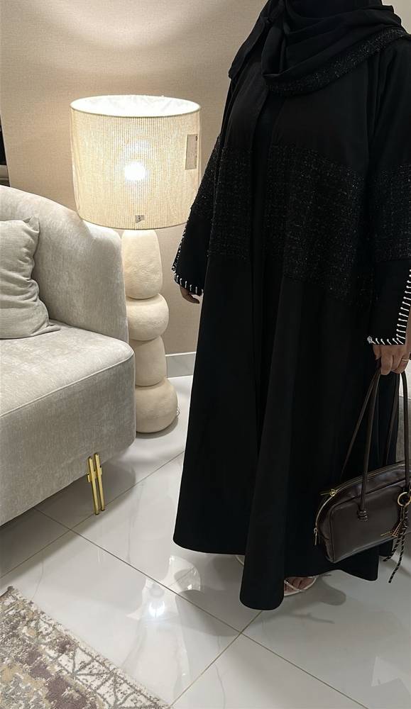 عباية اللولو