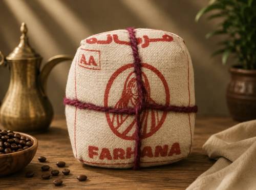 قهوة هندي فرحانه ( AA ) 10ك