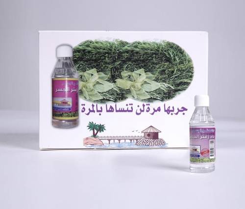 ماء زعتر المركز - 30مل