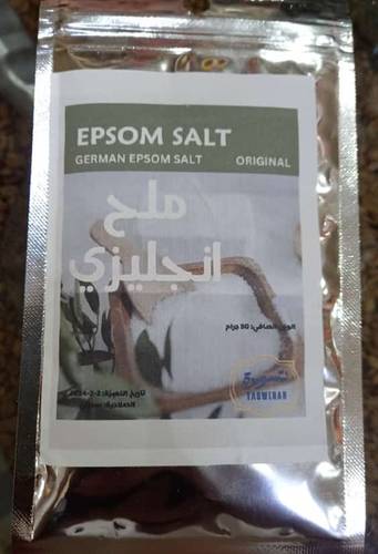 ملح انجليزي 50 جرام