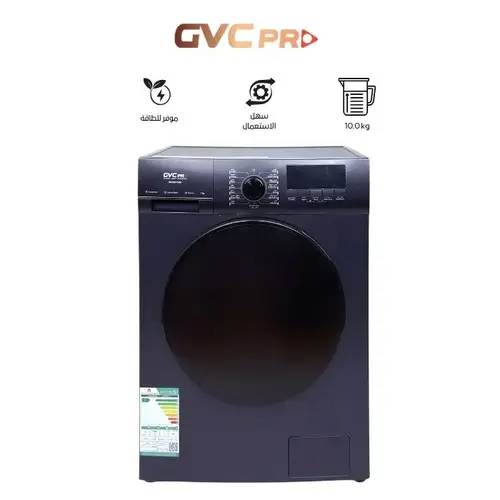 غسالة ملابس أوتوماتيكية ذات تحميل أمامي من جي في سي سعة 10 كجم، موديل GVCFD-1086