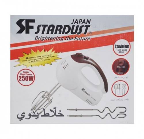خلاط يدوي بقوة 250 واط وجهد 220 فولت و 6 سرعات من ستاردست، لون ابيض وبني SF-GH1MKII