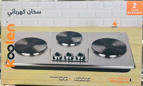 KOOLEN HOT PLATE 816-105-006