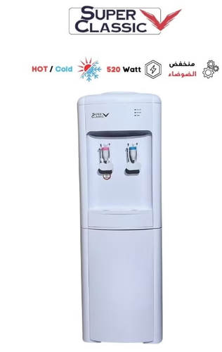 موزع مياه سوبر كلاسيك - ماء ساخن وبارد - SPCWD-30