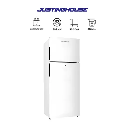 JUSTINGHOUSE Two-Door Steam Refrigerator 298 Liters 10.6 cubic feet - JSRF-3319-W