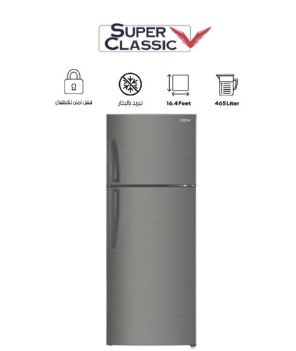 SUPER CLASSIC Refrigerator, 465 Liters, 16.40 Feet, Silver - SPCRF-579N