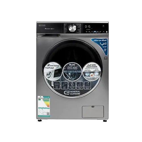 General Supreme Washing Machine Automatic Front Load 8 KG , 6 KG DRY,Inverter