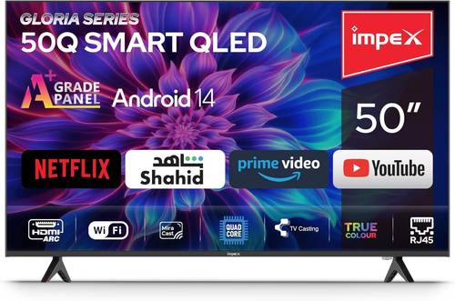 إمبكس جلوريا 50 كيو سمارت ليد GLORIA-50Q-SMART