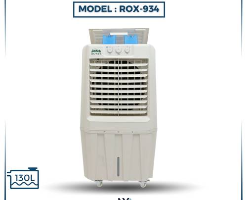 مبرد هواء روكسيل 3/4 حصان موديل ROX - 934