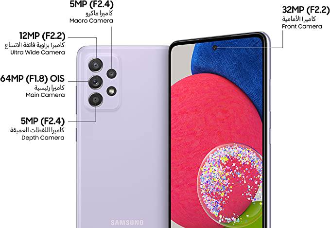 A52s 5G ، ١٢٨ جيجا ، شريحتين ، متوفر باللون الأسود ، الأبيض ، البنفسجي