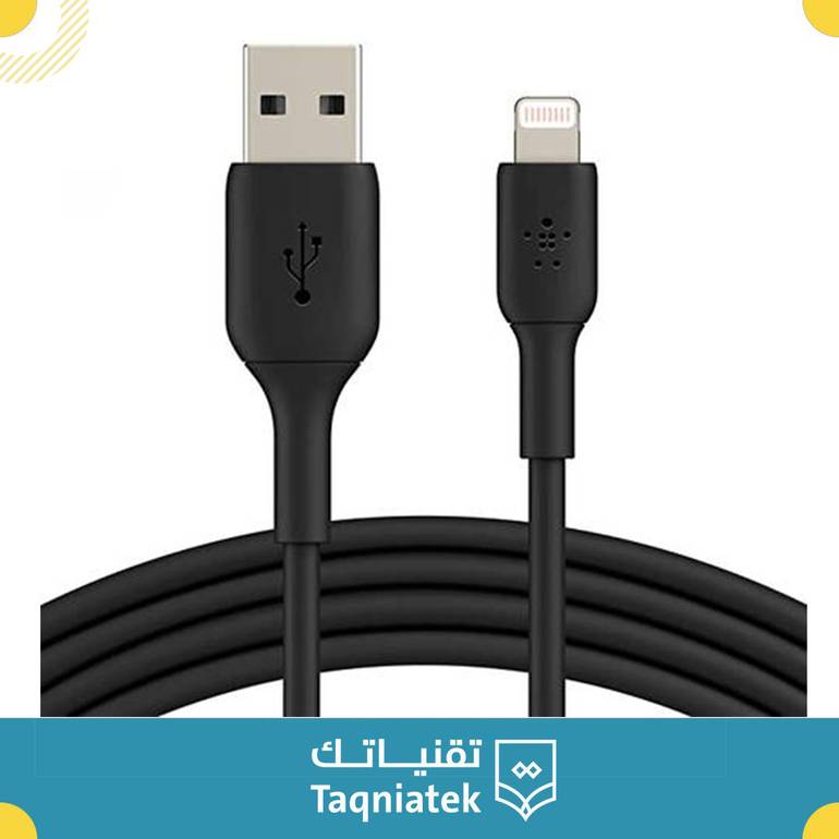 كيبلين شحن للايفون  USB-A  to Lightning  من belkin 