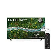 سلسلة تلفزيون LG UHD 4K‏ 50 بوصة UP77، بدقة 4K