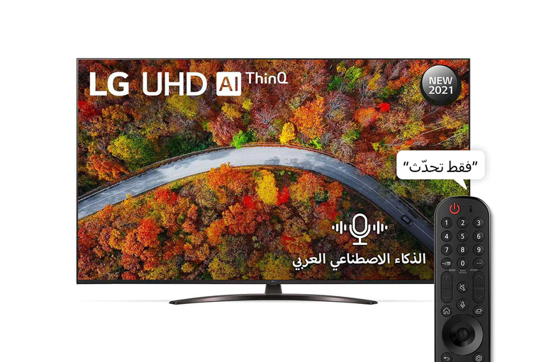 سلاسل تلفزيون UHD 65 بوصة UP81، تصميم الشاشة السينمائية