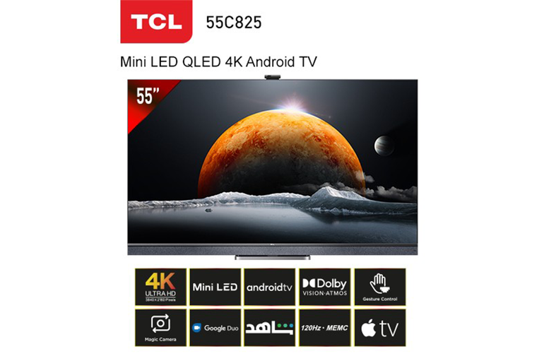شاشة TCL مقاس 55 بوصة سمارت QLED 4K