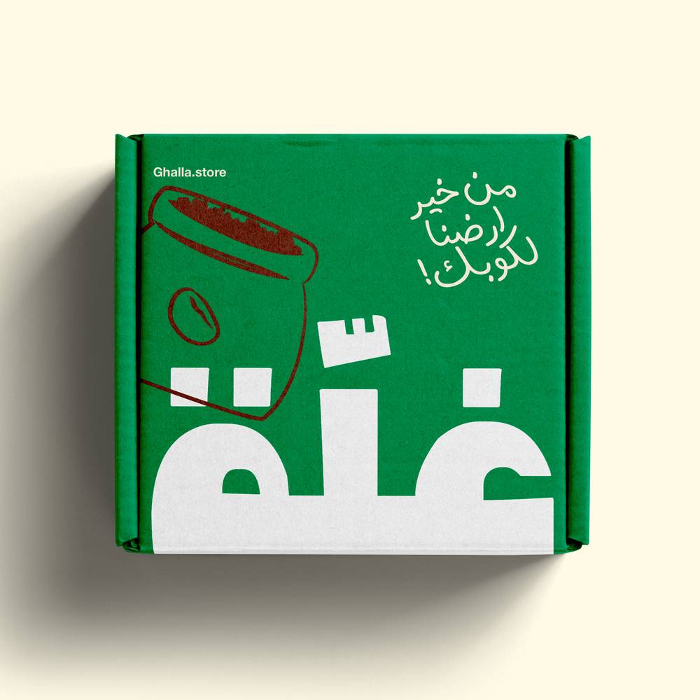 بوكس غلّة!