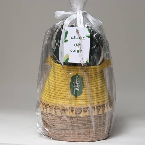 سلة توزيعات سجادات + حقيبة