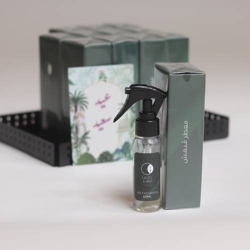 توزيعات معطر ليفز 12 حبة 💚