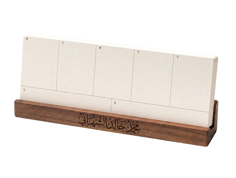منظم المهام الاسبوعي  مع حامل خشبي للمكتب