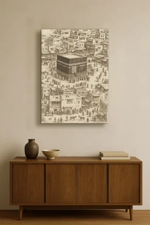 لوحة فنية جدارية  ذاكرة مكة
