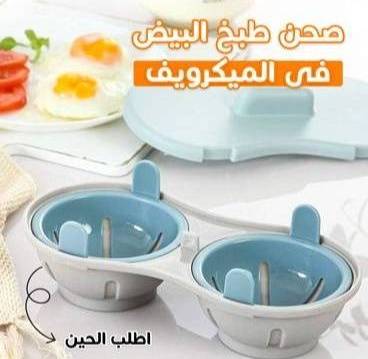 صحن طبخ البيض في الميكرويف… إفطار جاهز خلال دقايق! 🍳⚡