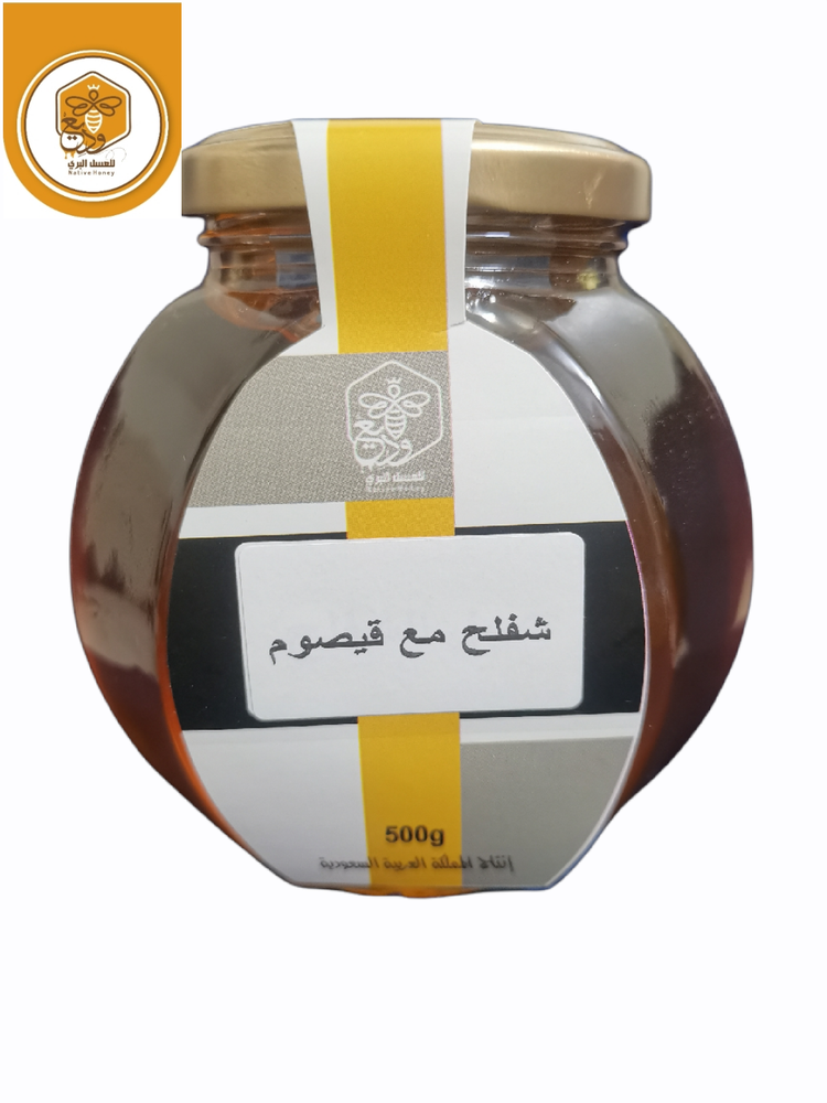 شفلح وقيصوم