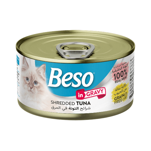 بيسو طعام رطب للقطط شرائح التونة في المرق 85 جم