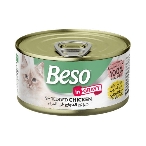 بيسو طعام رطب - شرائح الدجاج بالمرق 85 جم