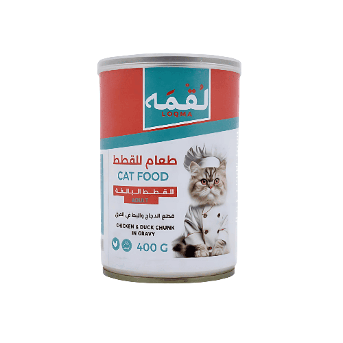 لقمه طعام رطب بالدجاج و البط مع المرق 400 جرام