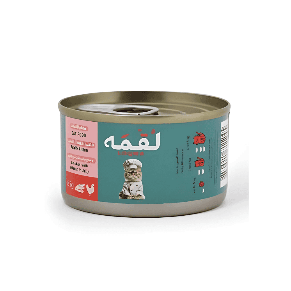 لقمه طعام رطب دجاج بالسلمون مع الجيلي 85 جرام