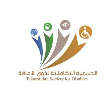 اشتراك عضوية منتسب عام 2026 للاداريين و المعلمين 