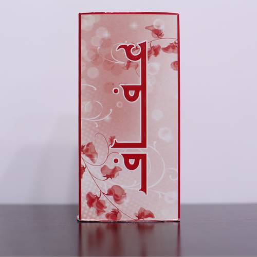 عطر عفاف
