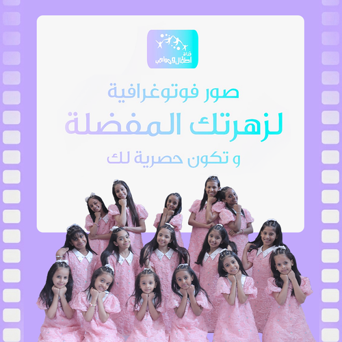 صور فوتوغرافية لزهرتك المفضلة حصرية لك 