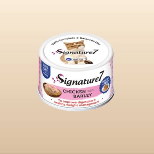 S7 Cat Wet Food Chicken with Barley (Tues) Paté - 80g