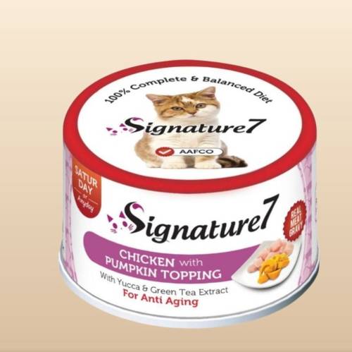 سيغيتشر طعام رطب للقطط بالدجاج واليقطين 70g(السبت)
