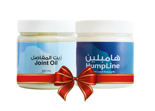 مجموعة العناية الصحيّة (زيت المفاصل+ هامبلين)