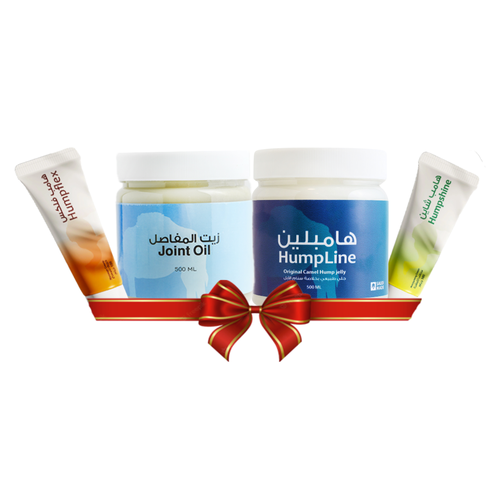 باقة السنام للعناية الأساسية