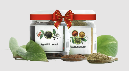 مجموعة البهارات والمسمنة الذهبية