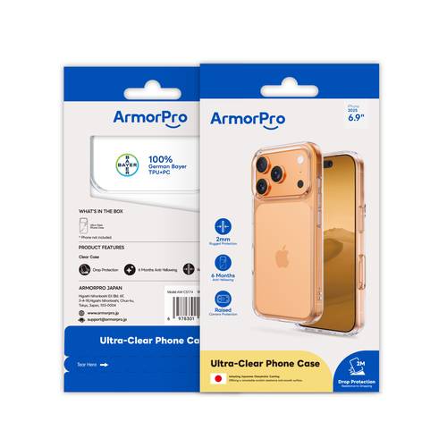 كفر ArmorPro الشفاف لايفون iPhone 17 Pro Max