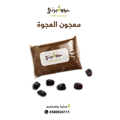 معجون العجوة 