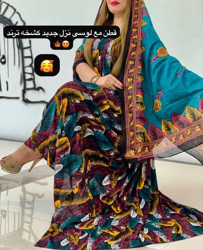 طقم معا لوسي