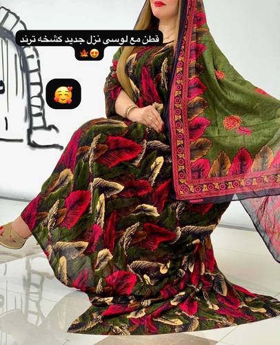طقم معا لوسي