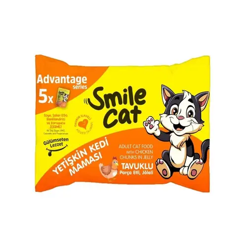 Smile Cat – Adult Wet Cat Food with Chicken Chunks in Gravy (5×85g)