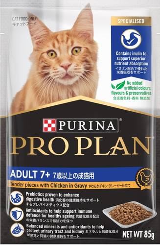 PRO PLAN Senior 7+ Cat Chicken () Wet