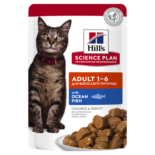 Hill's Science Plan Ocean Fish Flavour Pouch Wet Cat Food, 85g