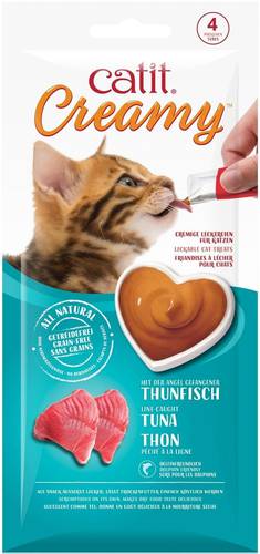مكافاة للقطط عصار/CATIT - CREAMY LICKABLE TREAT - TUNA FLAVOUR  10 G