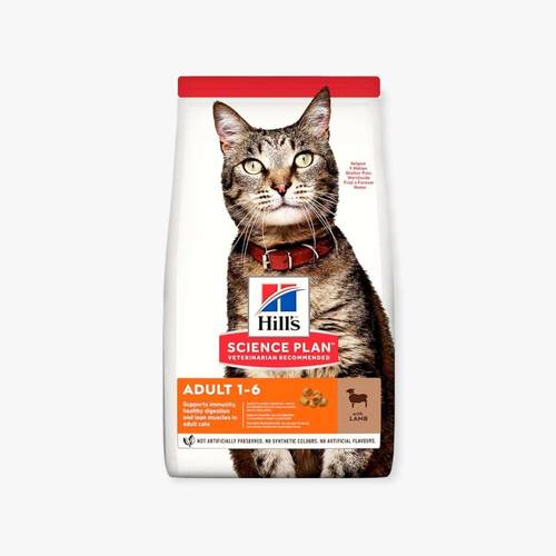 Hill's Adult Dry Cat Food - Lamb Flavor